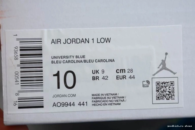 Rep Jordan 1 UNC AO9944-441 Low Air (W) 0715